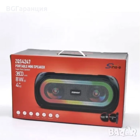 Преносима Bluetooth колонка с 2 микрофона, снимка 7 - Тонколони - 52281133