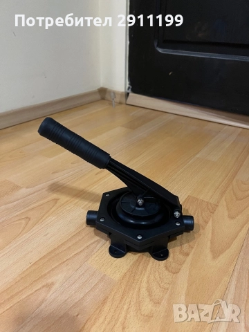 Ръчна помпа за течности