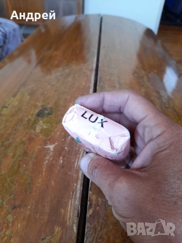 Стар сапун Lux #7, снимка 4 - Други ценни предмети - 51838782
