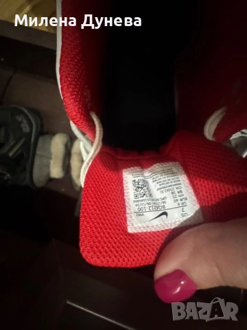 Nike air flight, размер 40, снимка 6 - Маратонки - 52906671