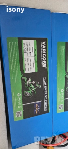 литиева батерия 48в/ 12 амп, снимка 2 - Скейтборд, ховърборд, уейвборд - 53071368