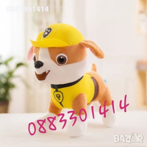 Пес патрул 30см Paw Patrol, снимка 6 - Плюшени играчки - 28042048