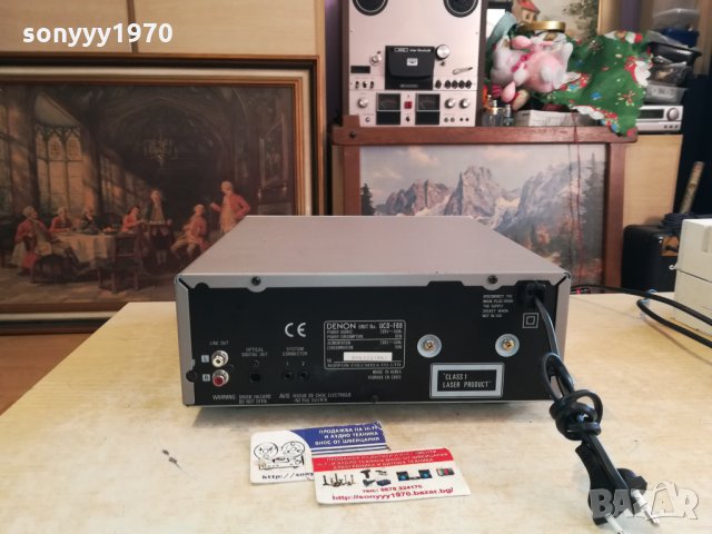 ПОРЪЧАНО-DENON GOLD CD-ВНОС SWISS 2612211705, снимка 14 - Декове - 35245408