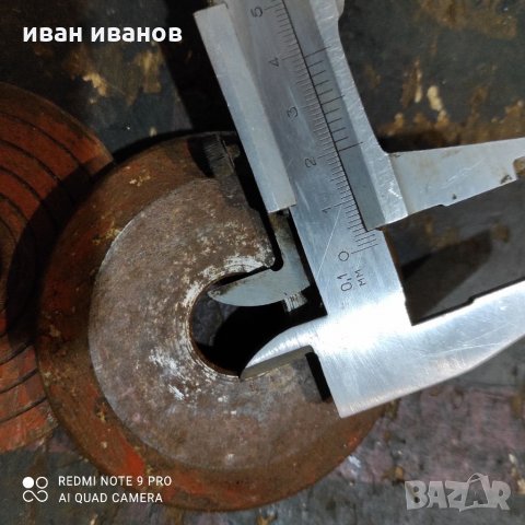 Шаиби, снимка 9 - Циркуляри - 32209037