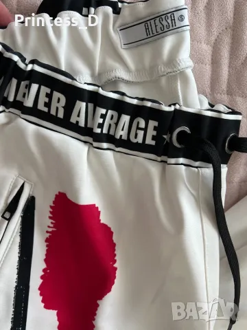 Алеса спортен панталон