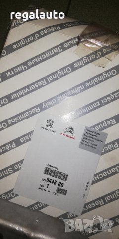 6448R0,77364073,радиатор парно CITROEN JUMPER,FIAT DUCATO,PEUGEOT BOXER 2.0D-3.0D 04.06-, снимка 4 - Части - 32304555