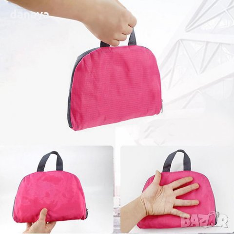 2268 Супер лека сгъваема раница, снимка 11 - Раници - 33651087