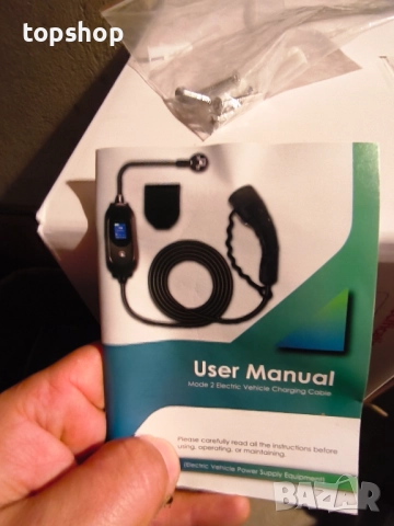 Чисто нов Кабел за зарядно устройство за електрически превозни средства тип 2 към 3-пинов щепсел 7M , снимка 10 - Аксесоари и консумативи - 52696113