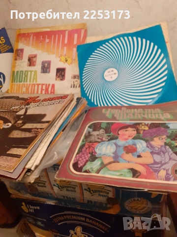 Големи плочи, снимка 9 - Грамофонни плочи - 47324642