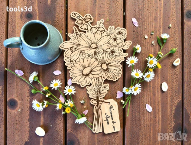 Дървено букетче с етикетче за 8-ми март.