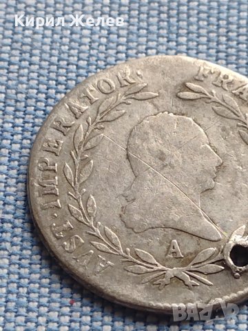 Сребърна монета 20 кройцера 1817г. Франц първи Виена Австрийска империя 61331, снимка 3 - Нумизматика и бонистика - 42970582