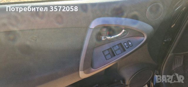 Тойота Рав4, снимка 8 - Автомобили и джипове - 38980609