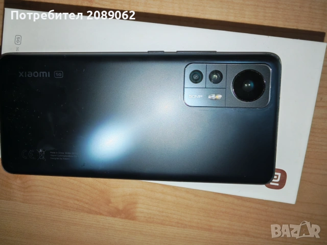 Xiaomi 12 256GB 8+4 RAM, снимка 5 - Xiaomi - 53237258