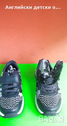 Английски детски маратонки естествена кожа-CLARKS , снимка 7 - Детски маратонки - 28479053