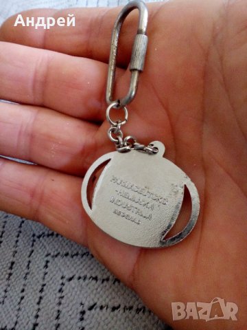 Ключодържател Galenika, снимка 4 - Други ценни предмети - 27192207