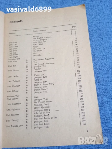 "LEARN TO SPEAK ENGLISH" 1, снимка 5 - Чуждоезиково обучение, речници - 50824036