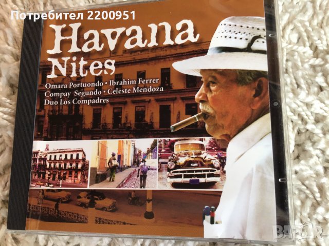 HAVANA NITES, снимка 1 - CD дискове - 39614289