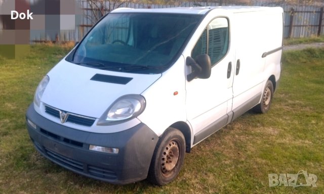 OPEL VIVARO 1.9 CDTI, снимка 2 - Автомобили и джипове - 42934026