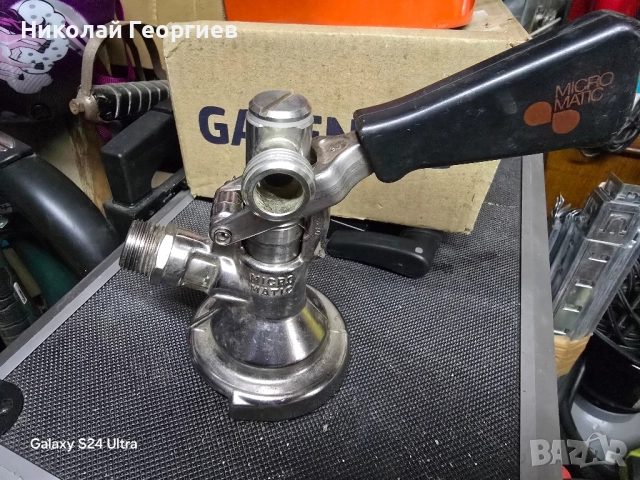 Глава за наливна бира, снимка 2 - Обзавеждане за заведение - 52446628