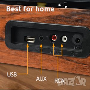 Грамофон с винилови грамофонни плочи1, блуут и запис Udreamer UD001-Y, снимка 13 - Грамофони - 37387693