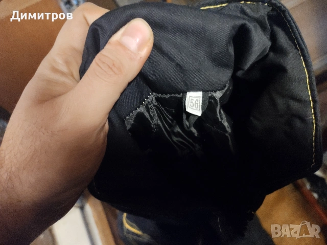 Гащеризон зимен за работа, снимка 2 - Други - 53209481