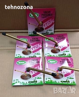 Вентил крив за вътрешни гуми, бръз монтаж с пета,код 738 Valve Patches Tuck Индия, снимка 2 - Гуми и джанти - 38330228