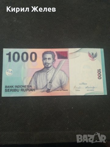 Банкнота Индонезия - 13168, снимка 1 - Нумизматика и бонистика - 28251604