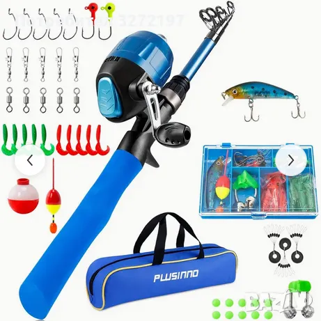 Комплект за риболов състоящ се от въдица,макара,влакно,кутия с риболовни принадлежности и чанта, снимка 1