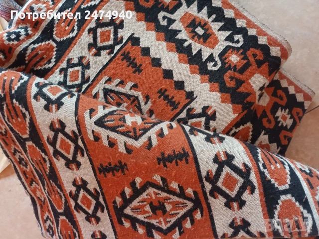 чипровски килим 