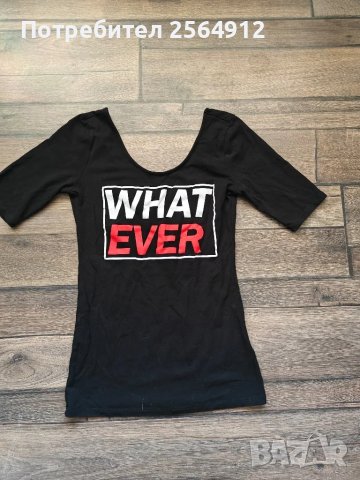 продавам дамска блуза , снимка 1