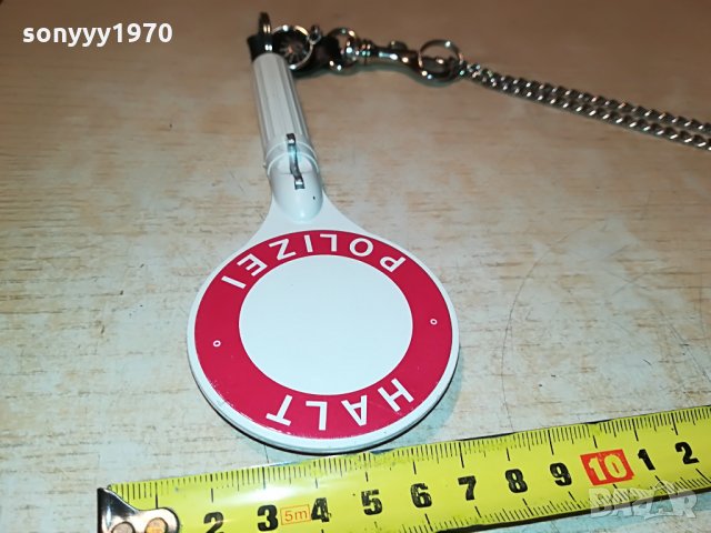 halt polizei-germany 0307212026, снимка 17 - Колекции - 33412683