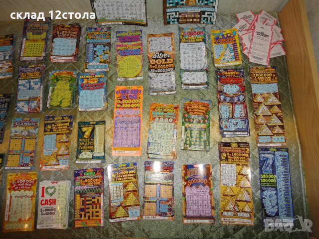 Билетчета , снимка 8 - Колекции - 28115577