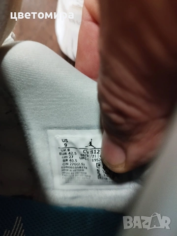 Nike air Jordan react номер 42.5, снимка 7 - Маратонки - 53229803