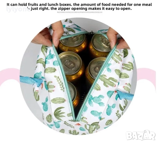 Нова детска термо чанта за храна * за училище * термочанта, снимка 13 - Други - 51682080