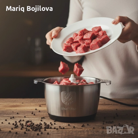 Електрически кухненски чопър Lexical LCH-1966 – 400W, 3 л, 3 скорости, снимка 3 - Чопъри и пасатори - 52884994