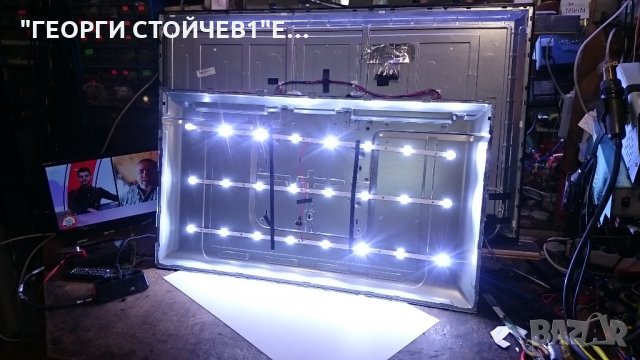 LED-4328T2 TP.MT5510S.PB802 CX430DLEDM ST4251B01-1-XC-7 MS-L2392 V2, снимка 13 - Части и Платки - 28867142