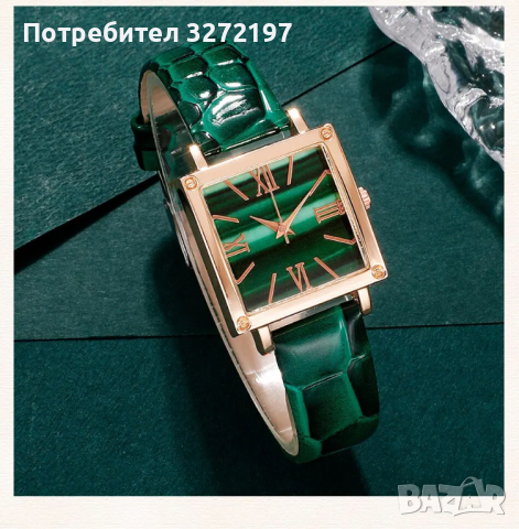  	Комплект Дамски моден кварцов часовник+бижута,5 артикула, снимка 8 - Дамски - 44862187