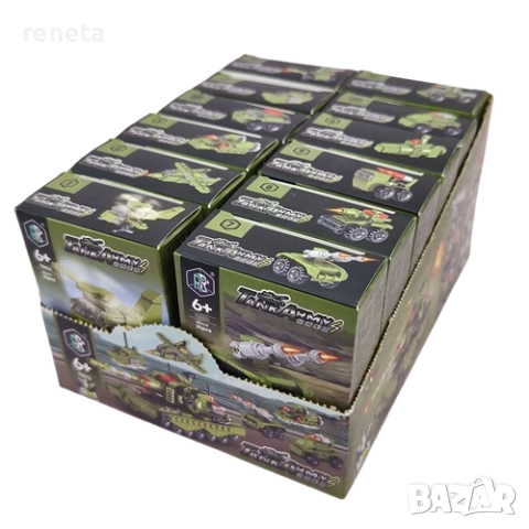 Коомплект конструктори Военни машини, Пластмасови, 12 броя, Многоцветен, снимка 2 - Конструктори - 52482393