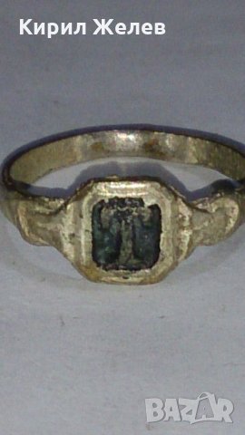 Старинен пръстен сачан ръчна изработка с БУКВА Т - 67361, снимка 2 - Антикварни и старинни предмети - 28993412