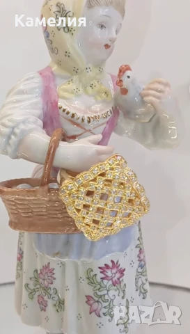 Руско злато 