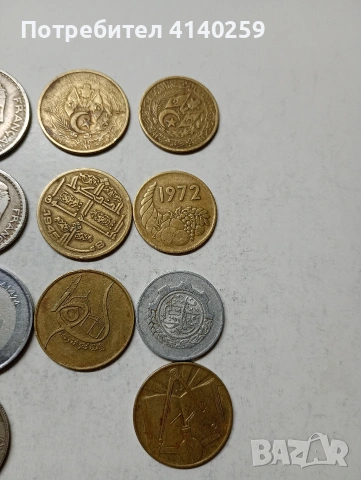 АЛЖИР МОНЕТИ , снимка 6 - Нумизматика и бонистика - 53579346