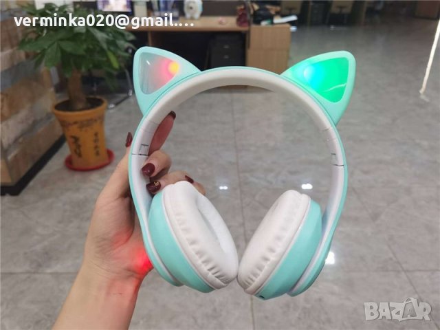 Котешки детски слушалки, снимка 7 - Слушалки, hands-free - 43323444