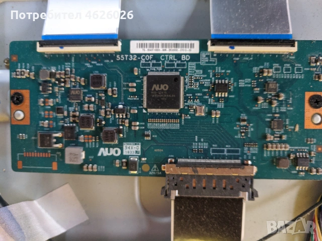 PHILIPS 43PUS7363/12-715G8579-MOE-B01-005K-TPV 715G-55T32-C0F CTRL BD, снимка 9 - Части и Платки - 53263508