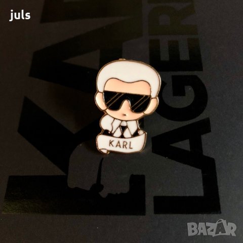 Брошка с Karl Lagerfeld, снимка 9 - Други - 28911908