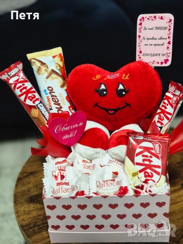 Подаръчни кутии за Св. Валентин, снимка 5 - Декорация за дома - 53266654