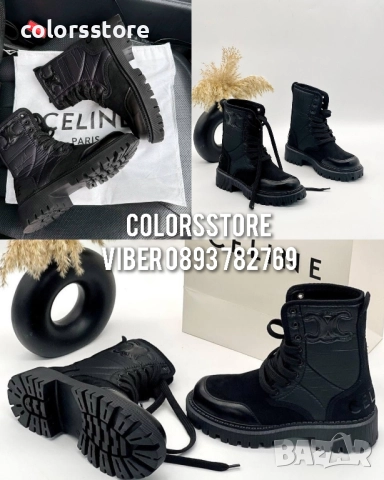Дамски черни боти Celine/VL53c
