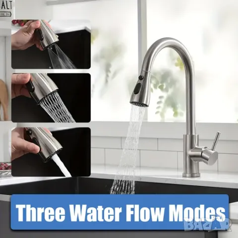 ✨ ЕЛЕГАНТЕН КУХНЕНСКИ СМЕСИТЕЛ С ВГРАДЕН ДУШ – ФУНКЦИЯ С ЛУКС! ✨🚰, снимка 4 - Смесители - 48298820