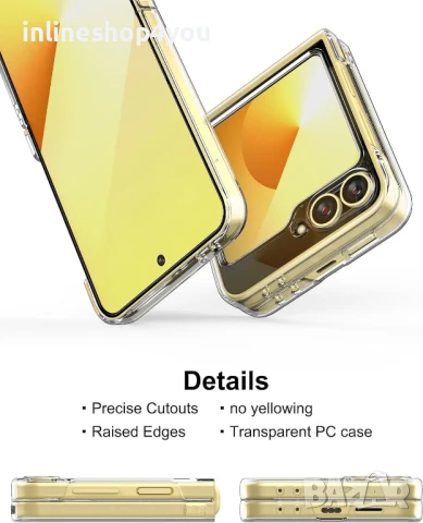 Прозрачен Кейс за Samsung Galaxy Z Flip7 FE от две части, снимка 5 - Калъфи, кейсове - 51368691