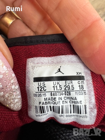 Оригинални детски кецове Air Jordan 1 Retro Mid! 29,5 н, снимка 8 - Детски маратонки - 52179707