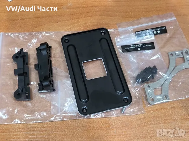 Планка захват процесор за компютър 